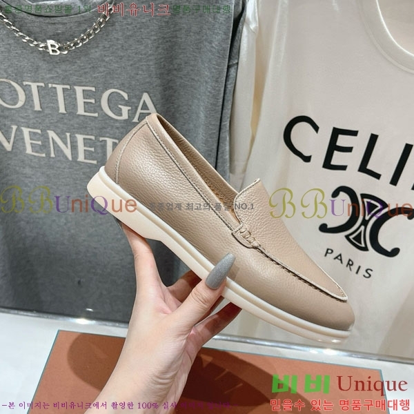  ηǾƳ ĳ־  LP288890-6