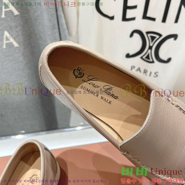  ηǾƳ ĳ־  LP288890-6