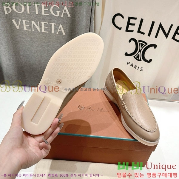  ηǾƳ ĳ־  LP288890-6