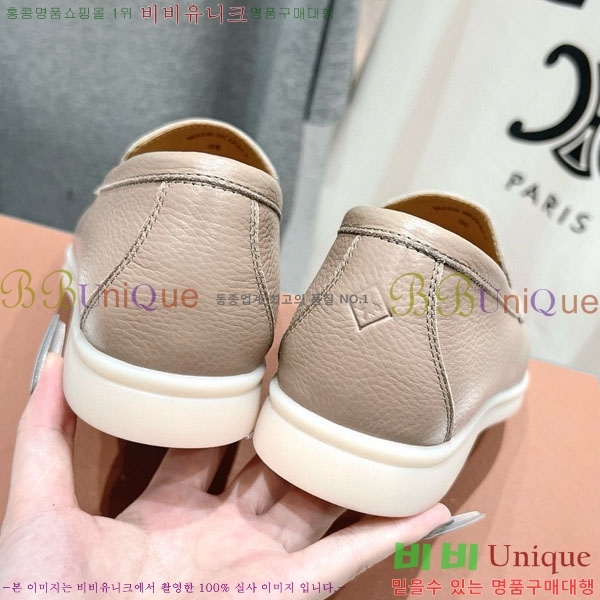  ηǾƳ ĳ־  LP288890-6