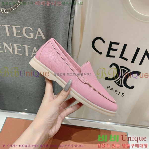  ηǾƳ ĳ־  LP288890-9