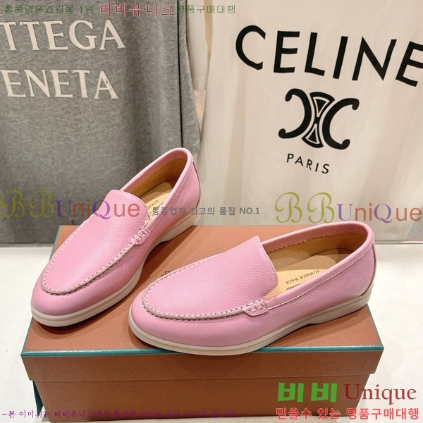  ηǾƳ ĳ־  LP288890-9