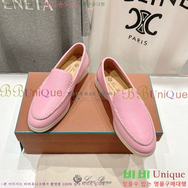  ηǾƳ ĳ־  LP288890-9