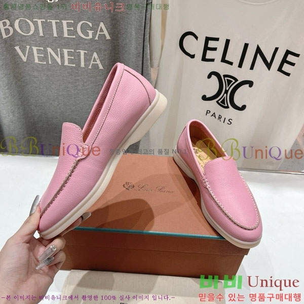  ηǾƳ ĳ־  LP288890-9