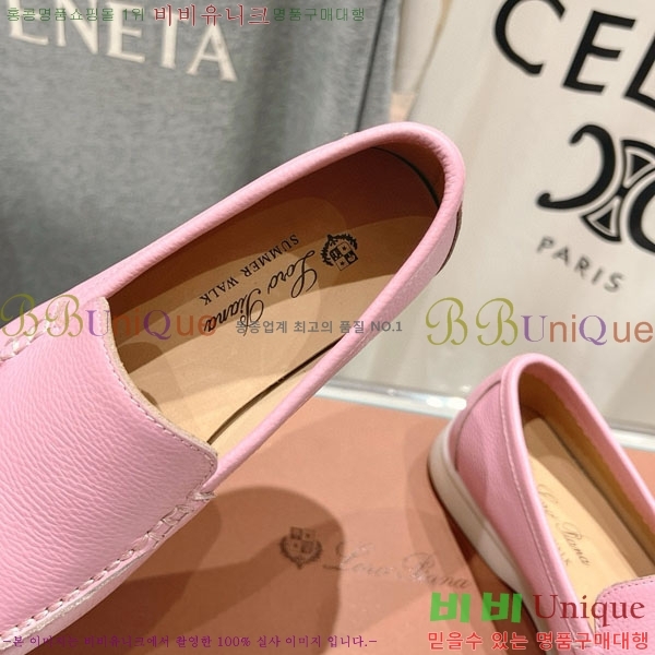  ηǾƳ ĳ־  LP288890-9