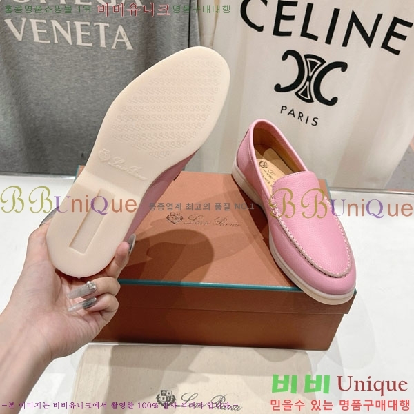  ηǾƳ ĳ־  LP288890-9