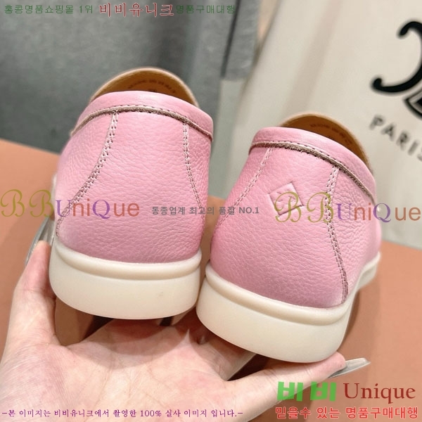  ηǾƳ ĳ־  LP288890-9