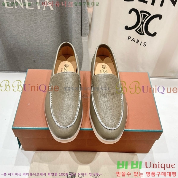  ηǾƳ ĳ־  LP288890-8