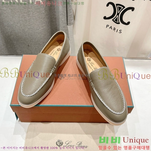  ηǾƳ ĳ־  LP288890-8