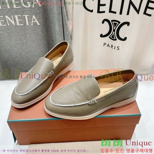  ηǾƳ ĳ־  LP288890-8