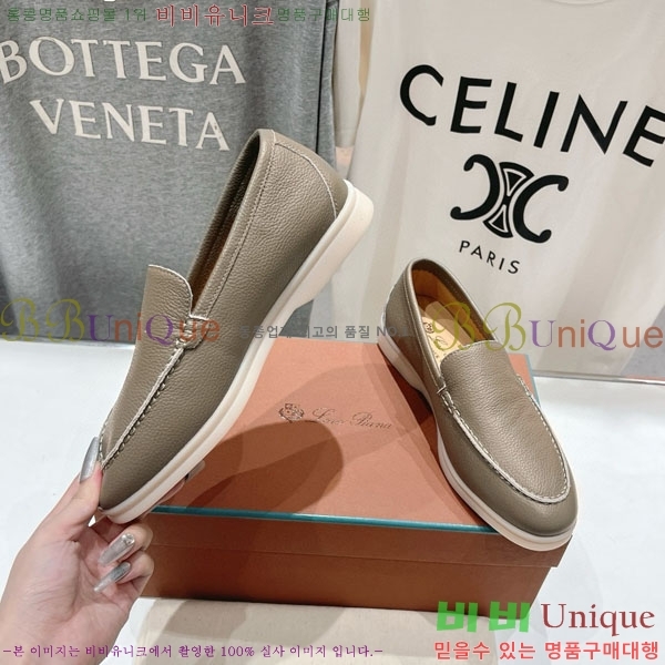  ηǾƳ ĳ־  LP288890-8