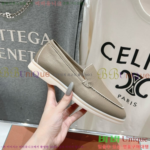 ηǾƳ ĳ־  LP288890-8