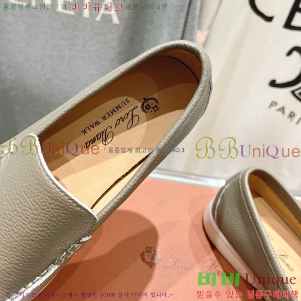  ηǾƳ ĳ־  LP288890-8