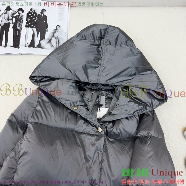  ** ٿ е MAXM233266-7