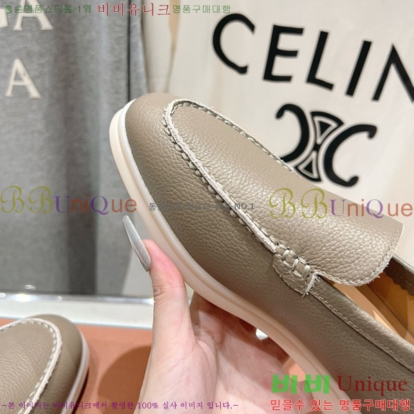  ηǾƳ ĳ־  LP288890-8