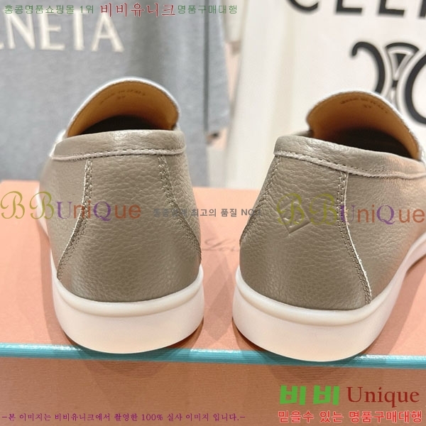  ηǾƳ ĳ־  LP288890-8