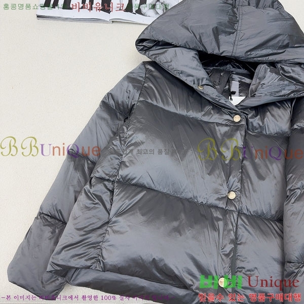  ** ٿ е MAXM233266-7