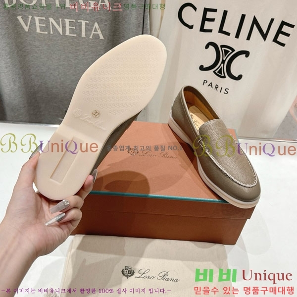  ηǾƳ ĳ־  LP288890-8