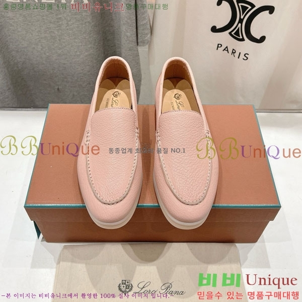  ηǾƳ ĳ־  LP288890-10