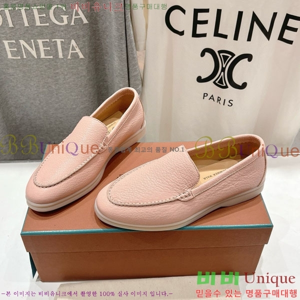 ηǾƳ ĳ־  LP288890-10