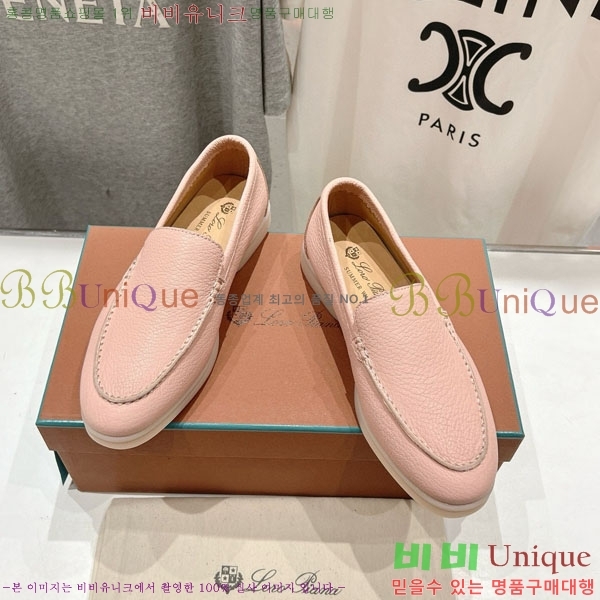  ηǾƳ ĳ־  LP288890-10