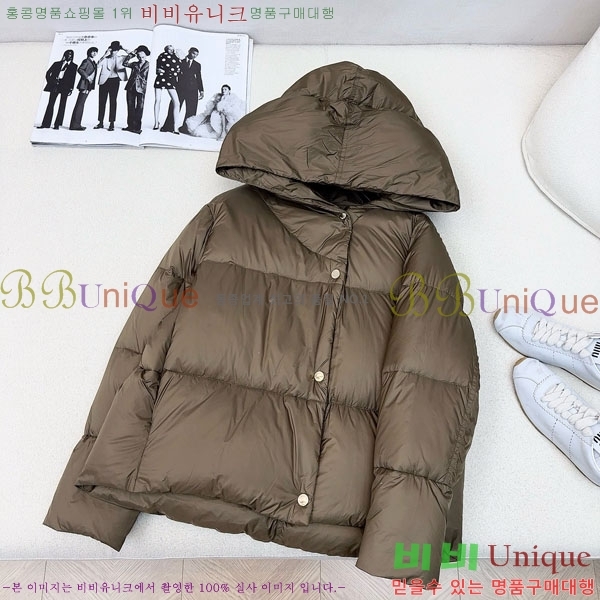  ** ٿ е MAXM233266-8