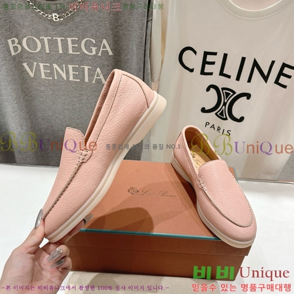  ηǾƳ ĳ־  LP288890-10