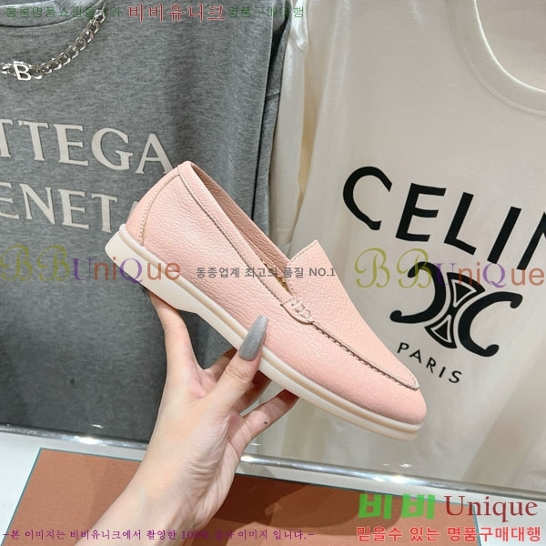  ηǾƳ ĳ־  LP288890-10