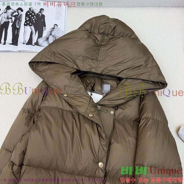  ** ٿ е MAXM233266-8