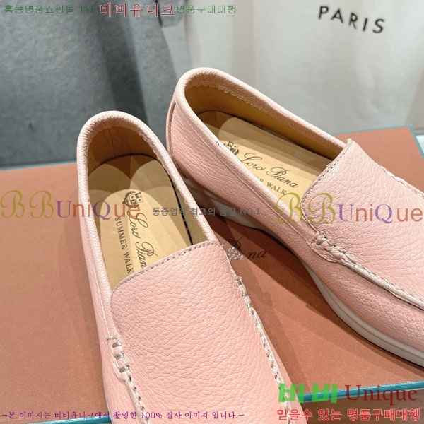  ηǾƳ ĳ־  LP288890-10