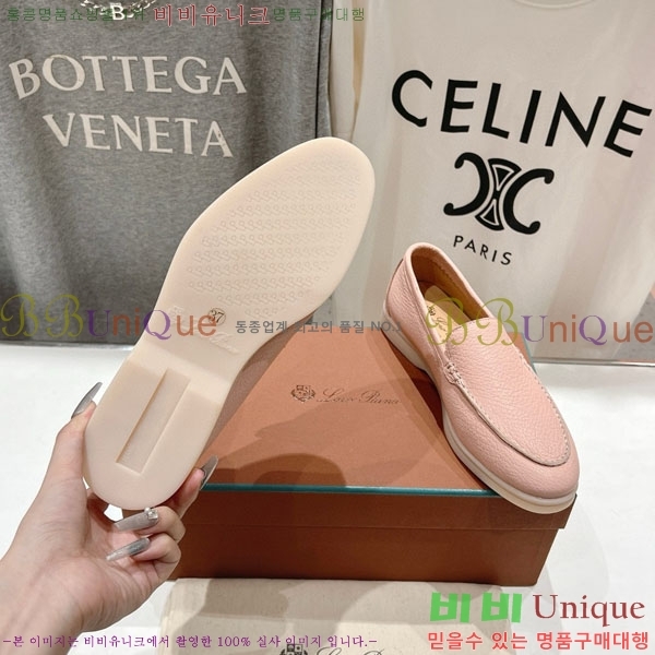  ηǾƳ ĳ־  LP288890-10