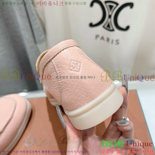  ηǾƳ ĳ־  LP288890-10