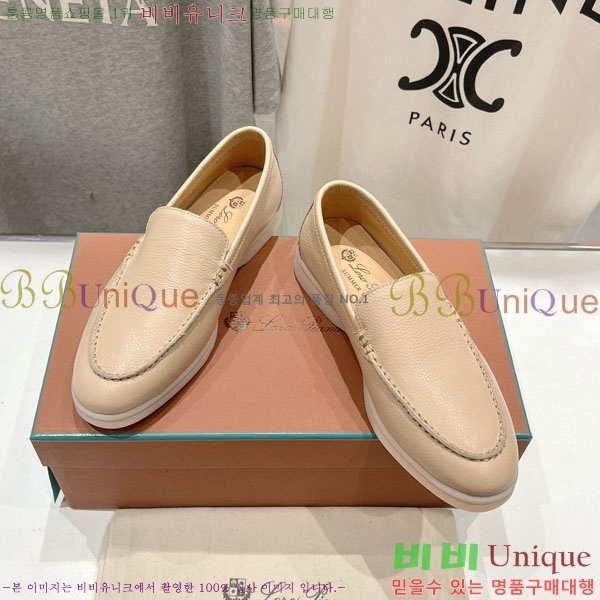  ηǾƳ ĳ־  LP288890-12