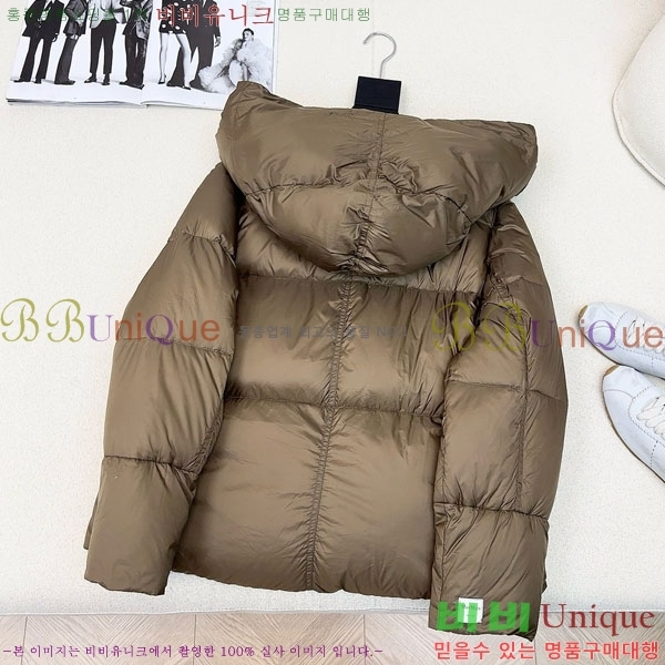  ** ٿ е MAXM233266-8