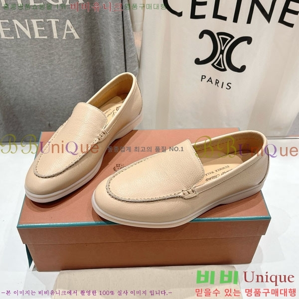  ηǾƳ ĳ־  LP288890-12
