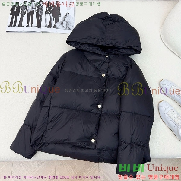  ** ٿ е MAXM233266-9