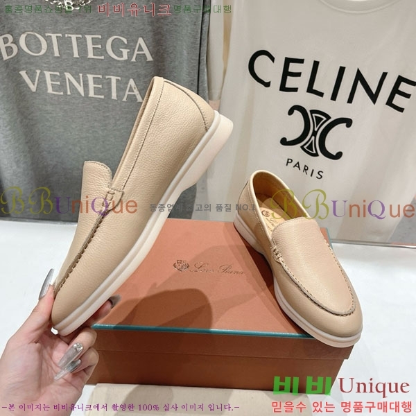  ηǾƳ ĳ־  LP288890-12