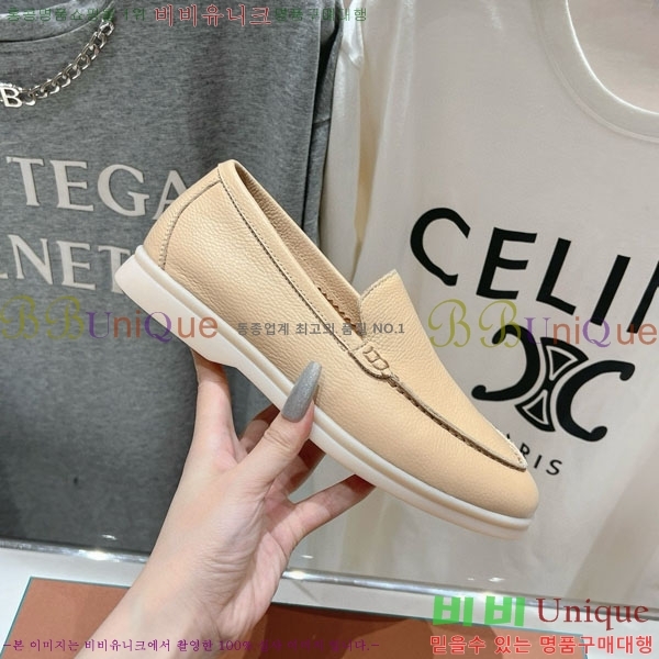  ηǾƳ ĳ־  LP288890-12