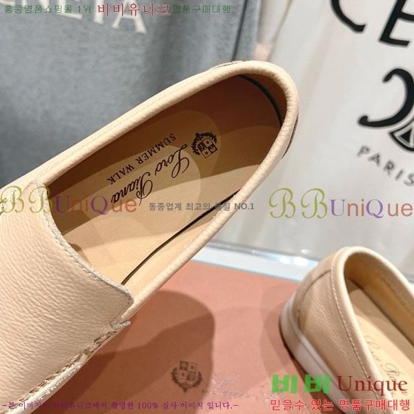  ηǾƳ ĳ־  LP288890-12