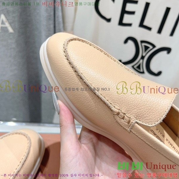  ηǾƳ ĳ־  LP288890-12