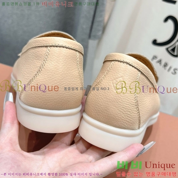  ηǾƳ ĳ־  LP288890-12