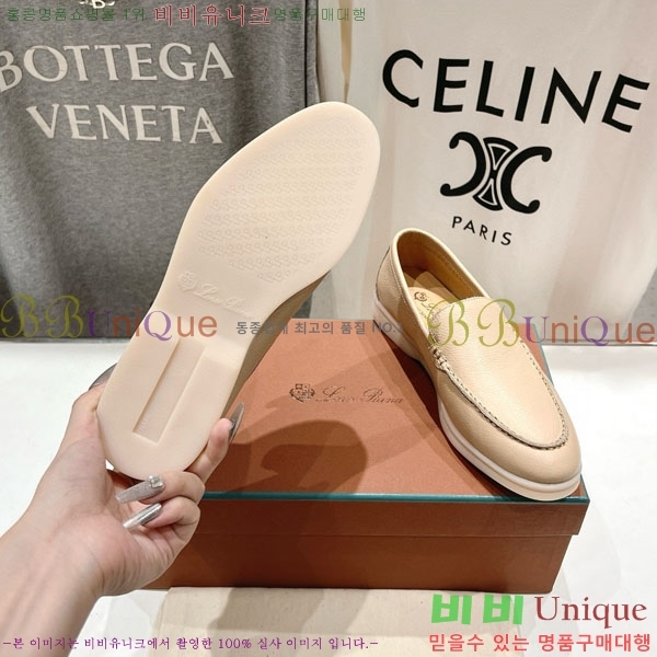  ηǾƳ ĳ־  LP288890-12