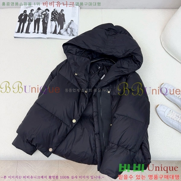  ** ٿ е MAXM233266-9