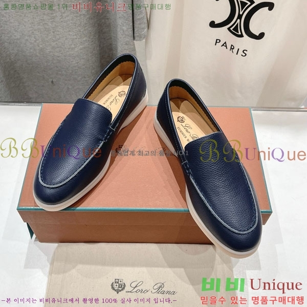 ηǾƳ ĳ־  LP288890-11