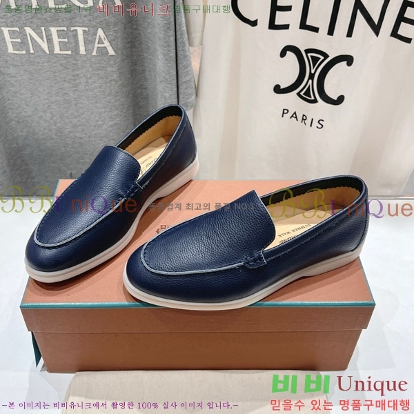  ηǾƳ ĳ־  LP288890-11
