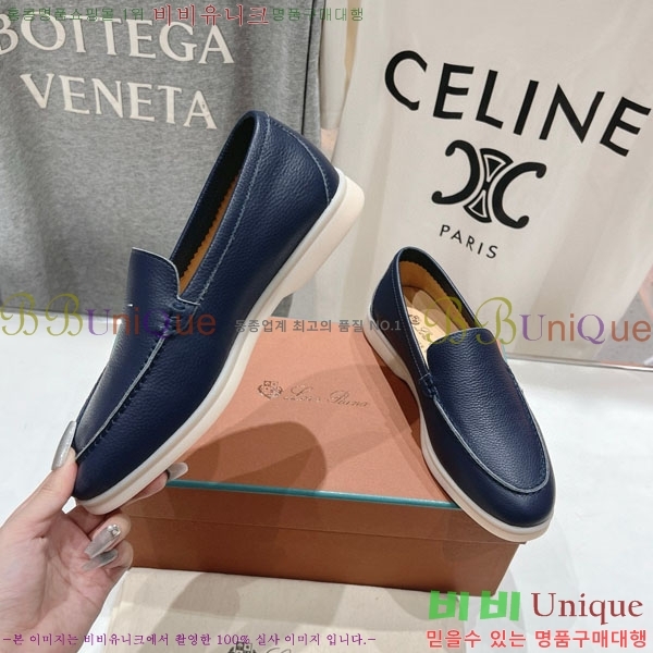  ηǾƳ ĳ־  LP288890-11