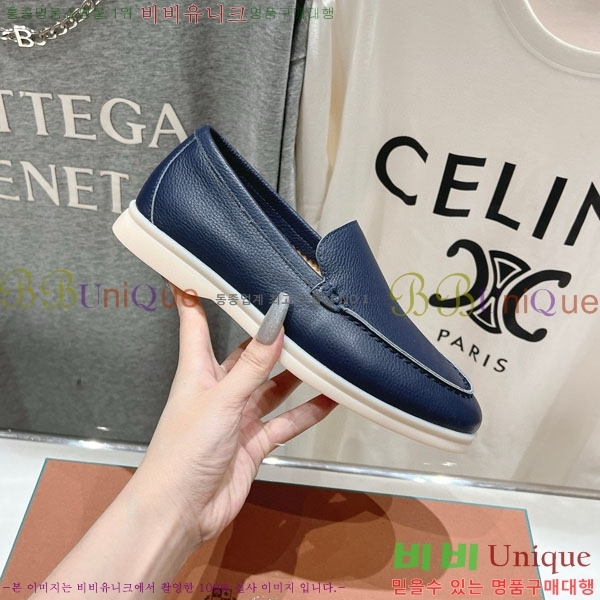  ηǾƳ ĳ־  LP288890-11