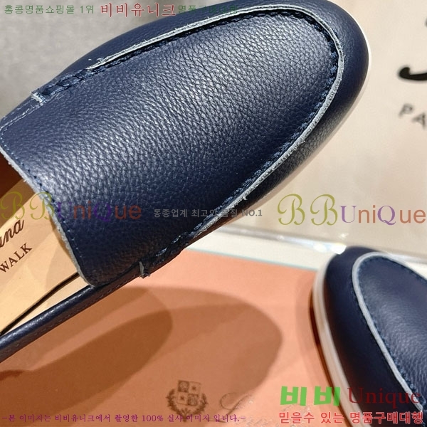  ηǾƳ ĳ־  LP288890-11