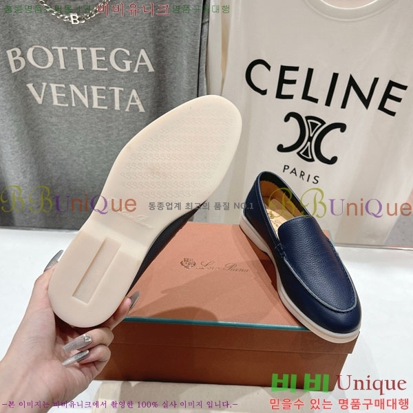  ηǾƳ ĳ־  LP288890-11