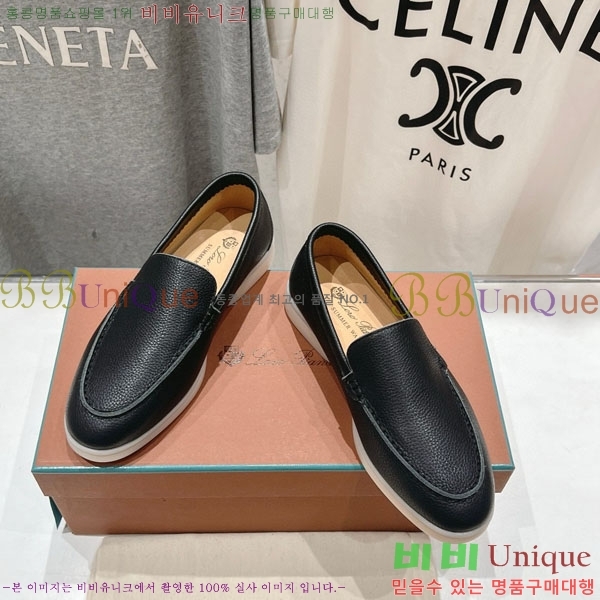  ηǾƳ ĳ־  LP288890-13